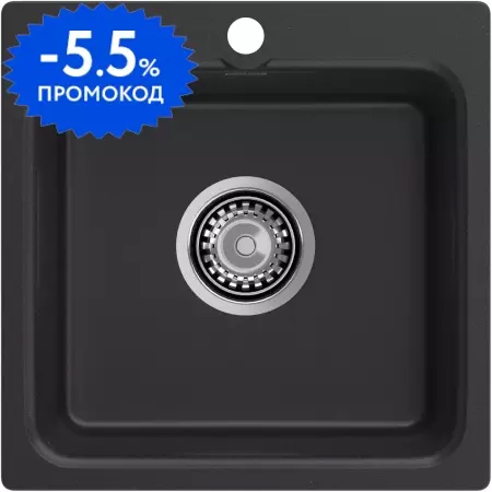 Мойка для кухни «GranFest» Smart 43 искусственный камень чёрная