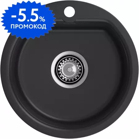 Мойка для кухни «GranFest» Smart 435 искусственный камень чёрная