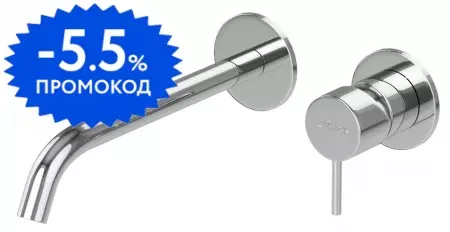 Смеситель для раковины «Cezares» LEAF-BLI2-20-L-01-W0 хром