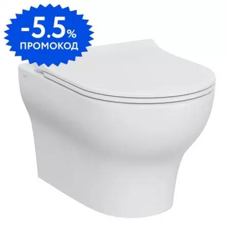 Подвесной унитаз безободковый «Vitra» Zentrum Round 7786B003-0075 (801-003-019) белый с сиденьем дюропласт с микролифтом белое