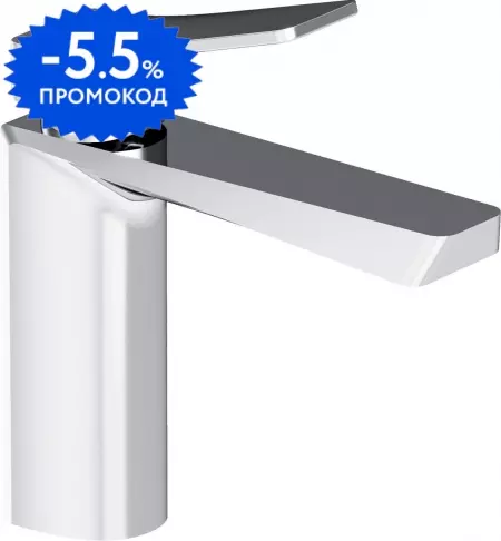 Смеситель для раковины «Damixa» Urban DX9502100 хром