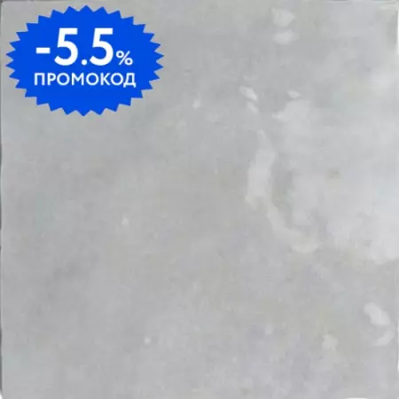 Настенная плитка «Equipe Ceramicas» Artisan Glossy 13,2x13,2 24459 alabaster