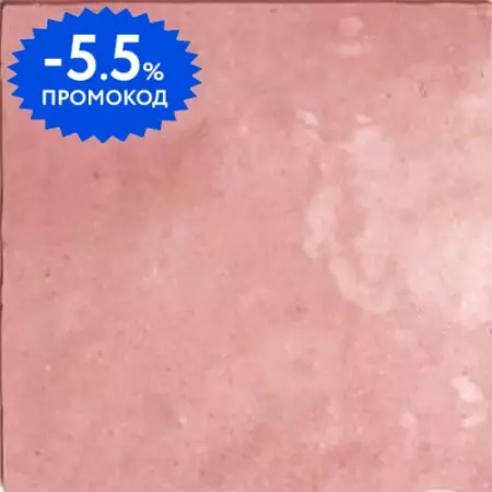 Настенная плитка «Equipe Ceramicas» Artisan Glossy 13,2x13,2 24456 rose mallow