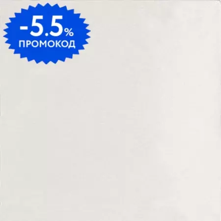 Настенная плитка «Equipe Ceramicas» Artisan Glossy 13,2x13,2 24454 white