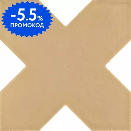 Напольная плитка «Equipe Ceramicas» Kasbah Matt. 12x12 28817 fawn