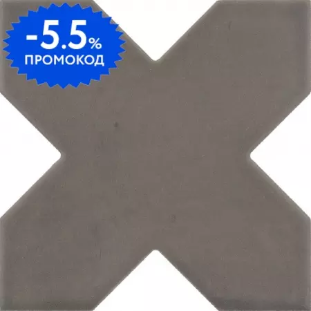 Напольная плитка «Equipe Ceramicas» Kasbah Matt. 12x12 28819 mud