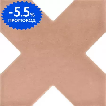 Напольная плитка «Equipe Ceramicas» Kasbah Star Matt. 12x12 28818 terracotta