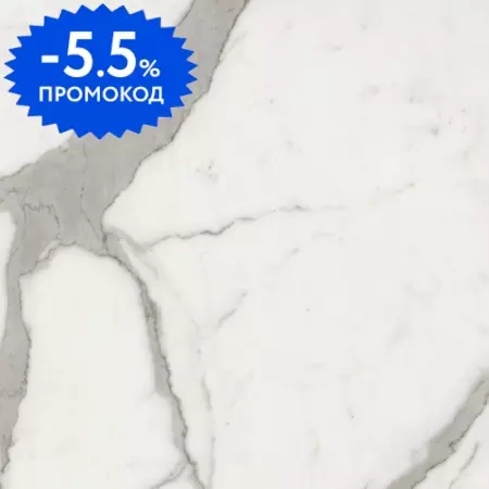 Напольная плитка «Keope Ceramiche» Elements Lux Calacatta Lapp. 60x60 2A61 белый