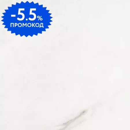 Напольная плитка «Keope Ceramiche» Elements Lux Calacatta Lapp. 60x60 2A68 gold