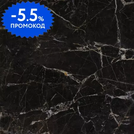 Напольная плитка «Keope Ceramiche» Elements Lux Port Lapp. 60x60 2A65 laurent