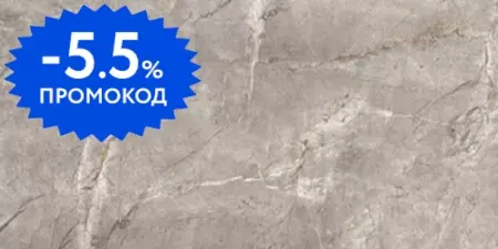 Напольная плитка «Keope Ceramiche» Elements Lux Calacatta Lapp. 278x119,5 A2N2 silver grey