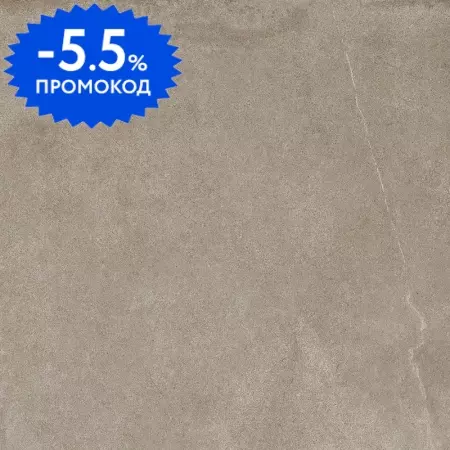 Напольная плитка «Love Ceramic» Sense Touch 80x80 608.0021.003 grey