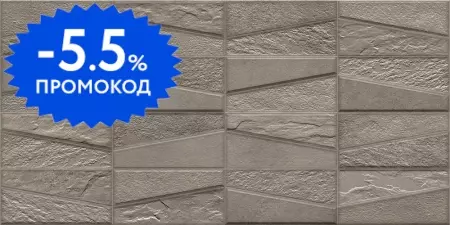 Декор «Ibero Ceramicas» Materika Tektonia Matt. 63,5x31,6 79828 dark grey