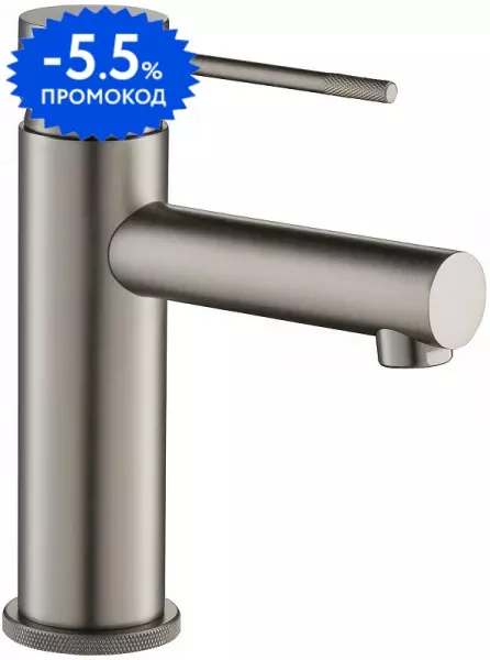 Смеситель для раковины «Timo» Saona 2361/18F чёрное золото