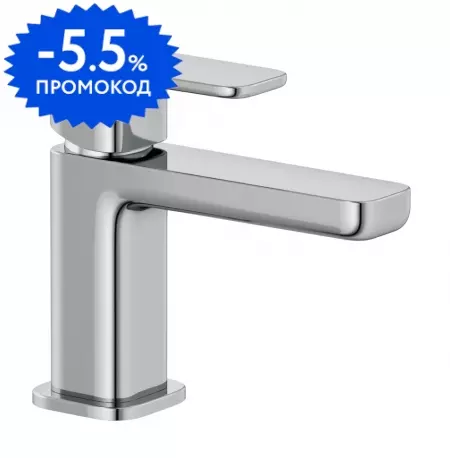 Смеситель для раковины «Kludi» Renon 422660575 с донным клапаном хром