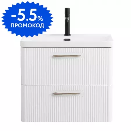 

Тумба с раковиной «Belbagno» Due 60 (BB-8076-3-60) подвесная Bianco Lucido
