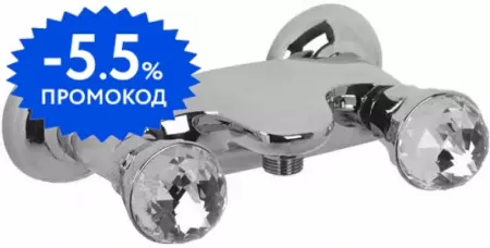 Смеситель для душа «Migliore» Korona ML.KRN-4746.CR хром