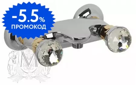 Смеситель для душа «Migliore» Korona ML.KRN-4746.CRDO хром/золото