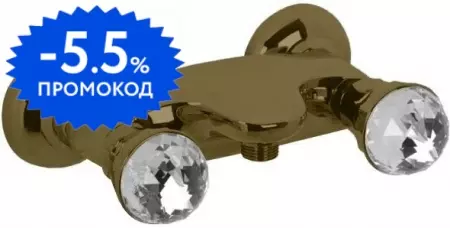 Смеситель для душа «Migliore» Korona ML.KRN-4746.BR бронза