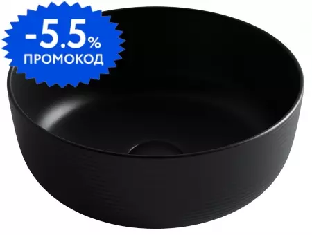 Раковина «Ceramica Nova» CN6073MB 35/35 фарфоровая чёрная матовая