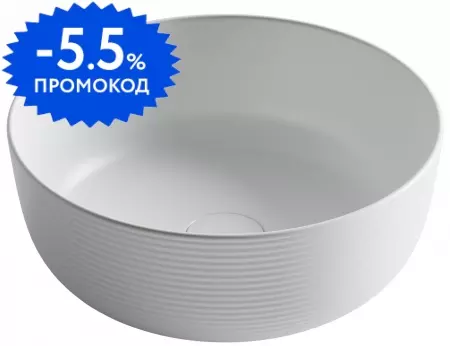 Раковина «Ceramica Nova» CN6073MW 35/35 фарфоровая белая