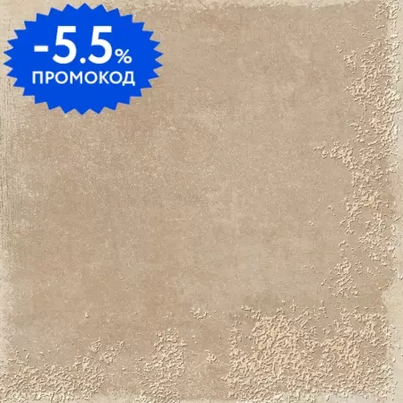 

Настенная плитка «Eletto Ceramica» Cartagena Matt. 15x15 00-00108650 ochra