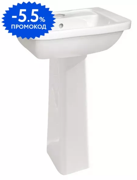 Раковина с пьедесталом «Vitra» Form 300 55 9602B003-7650 фарфоровая белая