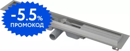 Душевой лоток «AlcaPlast» APZ106-750 Professional Low APZ106-750 боковой выпуск без решетки