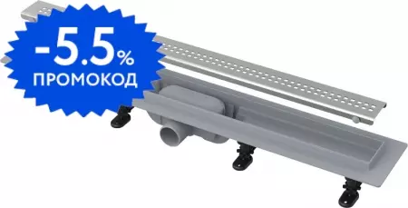 Душевой лоток «AlcaPlast» APZ9 Simple 750 матовый хром