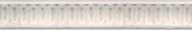 Настенный бордюр «Kerama Marazzi» Пантеон 25x4 BOA004 бежевый светлый, фото №1
