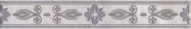 Настенный бордюр «Kerama Marazzi» Мармион 40x6 MLD\C06\6243 орнамент серый, фото №1