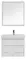 Мебель для ванной подвесная «Aquanet» Nova Lite 75 с 2 ящиками белый глянец, фотография №3