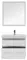 Мебель для ванной подвесная «Aquanet» Nova Lite 75 с 2 ящиками белый глянец, изображение №4