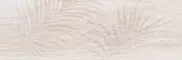 Напольная плитка «LB-CERAMICS» Шэдоу декор 60x20 6264-0005 светло-бежевый, фото №1