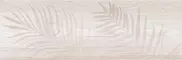 Напольная плитка «LB-CERAMICS» Шэдоу декор 60x20 6264-0005 светло-бежевый, фотография №3