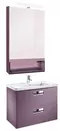 Мебель для ванной подвесная «Roca» The Gap 70 фиолетовая, фото №1