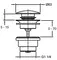 Донный клапан для раковины «Jacob Delafon» E30536-CP с механизмом Клик-Клак хром, картинка №2