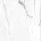 Напольная плитка «Грани Таганая» Ellora 60x60 СК000037258 zircon, изображение №16