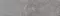 Настенная плитка «Керамин» Теннесси 1 Matt. 24,5x6,5 СК000041118 светло-серый, фотография №3
