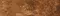 Настенная плитка «Керамин» Теннесси 3Т Matt. 24,5x6,5 СК000041123 коричневый, картинка №2