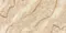 Напольная плитка «Zibo Fusure» Hainan Marble Sand Polish. 120x60 G126029G beige, фото №5