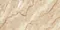 Напольная плитка «Zibo Fusure» Hainan Marble Sand Polish. 120x60 G126029G beige, картинка №6