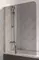 Шторка на ванну стеклянная «Vegas Glass» E2V Lux ST 115/150 графит/хром глянцевая левая, фото №1