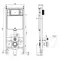 Инсталляция для унитаза «AQUAme» AQM4003 Slim, картинка №2