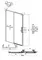 Душевая дверь «Grossman» Style 100.K33.05.100.21.10 100/195 тонированная/чёрная матовая без поддона, изображение №12