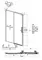Душевая дверь «Grossman» Style 100.K33.05.120.21.10 120/195 тонированная/чёрная матовая без поддона, изображение №12