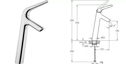 Смеситель для раковины «Vitra» Nest Trendy A42301EXP хром