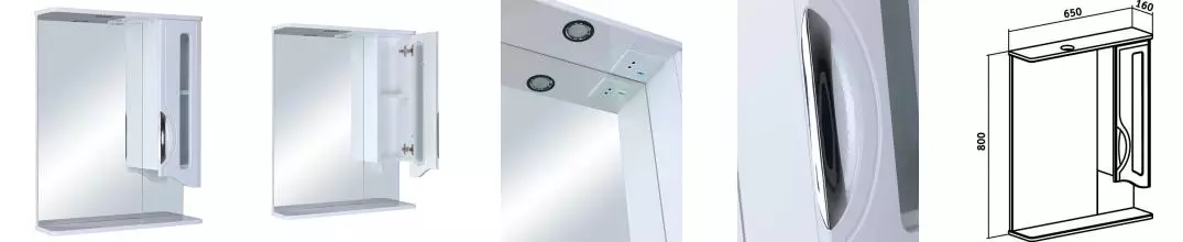 Зеркальный шкаф «Runo» Толедо 65 с подсветкой белый правый
