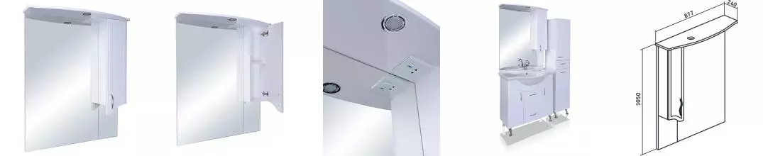 Зеркальный шкаф «Runo» Севилья 85 с подсветкой белый правый