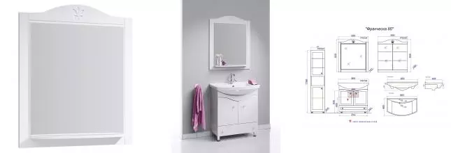Зеркало «Aqwella» Франческа 85 без света белое